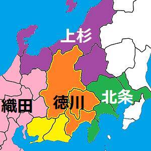 【大河ドラマ予習】武田勝頼が滅亡、恩賞として得た駿河国を、今川氏真に返す？どうする？【どうする家康】