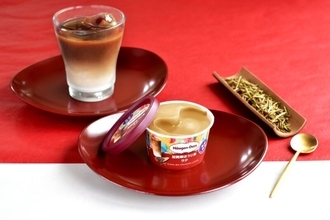 ほうじ茶の香り豊かな味わいを堪能♪和風アイス『加賀棒ほうじ茶ラテ』がハーゲンダッツから新発売