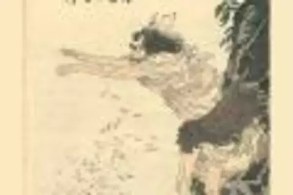 「かつては流刑地だった！順徳天皇や日蓮聖人も配流、金銀の採掘も行われた「佐渡島」の歴史」の画像