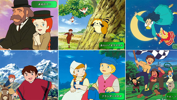 昭和50年から放送されていたあの「世界名作劇場シリーズ」がAmazonプライム・ビデオで配信スタート