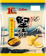 葛飾北斎の名画デザイン！夏の定番“とうもろこし”の味わいを再現『堅あげポテト 焼きとうもろこし味』新発売