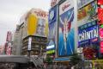 怪談めいた都市伝説とは？大阪有数の人気スポット、道頓堀・千日前の知られざる歴史［後編］