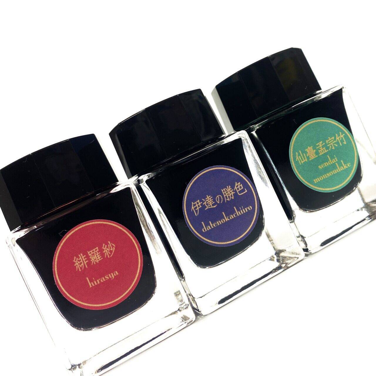 武将 伊達政宗が初代藩主の仙台藩をモチーフにした万年筆インク 伊達の三色 第一集 が発売 22年1月3日 エキサイトニュース