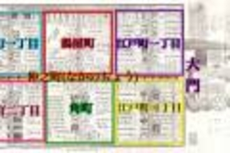 吉原遊廓の内部を徹底解剖！花魁の部屋から”折檻部屋”まで驚きの実態