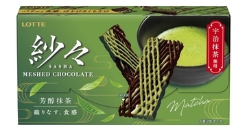 紗々の抹茶フレーバーが定番化！茶葉本来のうまみが堪能できる「紗々＜芳醇抹茶＞」新発売