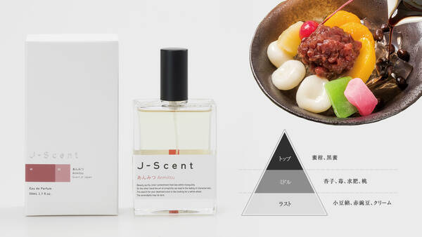 あんみつの風味を味わうオードパルファンの香水 J Scent あんみつ の香り が発売 22年8月26日 エキサイトニュース