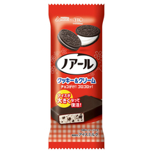 人気コラボアイス復活！「ノアールクッキー＆クリーム」 アイスが大きくなってリニューアル発売
