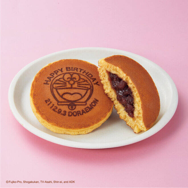 「ドラえもん」のお誕生日を祝って文明堂から「ドラえもんどら焼き」誕生日限定デザイン発売