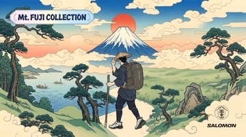 Salomon（サロモン）から富士山から着想を得た日本限定「Mt.FUJI COLLECTION」が発売決定！