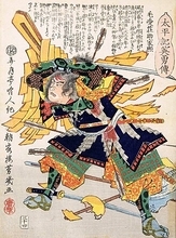 「我こそ勝家なり！」主君・柴田勝家を救うため名を偽り討死した若武者・毛受勝照の忠義【前編】