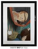 「葛飾北斎の浮世絵「百物語」の名作をモチーフにしたゲゲゲ浮世絵「妖怪百物語 こはだ小平二 知己朋友」発売」の画像2