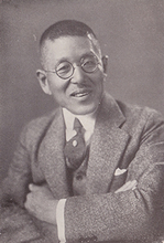 「写真でピース」日本初はこの人！数多くの”日本初”を持つ男・久留島武彦の偉業とは