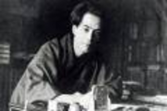 リアルな文豪のラブレター…芥川龍之介・川端康成・太宰治の甘く破壊力バツグンな恋文3連発