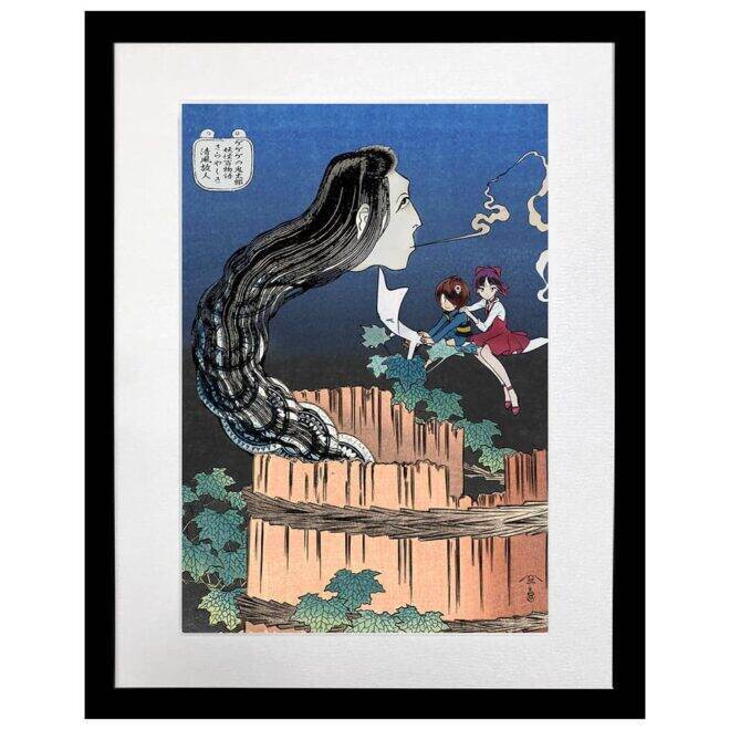 鬼太郎が北斎先生の浮世絵の世界に！ゲゲゲ浮世絵「妖怪百物語 さらやしき 清風故人」が発売