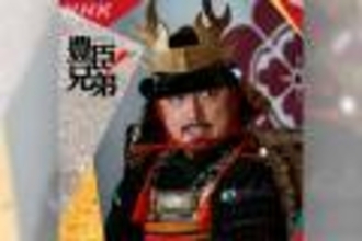 『豊臣兄弟！』朝倉義景(鶴見辰吾)を見限り信長へ降伏…それでも救われなかった朝倉一門・織田景綱の末路