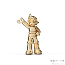 魅力的な輝きと造形美！手塚治虫の名作「鉄腕アトム」18金ゴールドミニフィギュアが新発売
