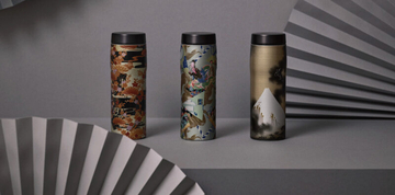 これは美しい！豊かな色彩と細密な「京友禅」の着物柄をデザインした真空断熱ボトルが発売