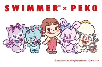 ペコちゃんがSWIMMERとコラボ！平成レトロなスイーツ＆グッズが不二家洋菓子店で新発売