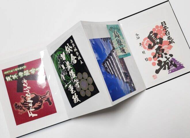 御城印を集めたい！長崎県・島原城の築城400年を記念した「島原城御城印帳」が発売