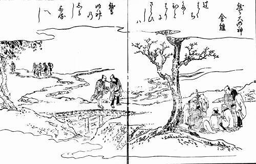 【大河ドラマ べらぼう】狂歌ブームの立役者・朱楽菅江とは何者？その生涯をたどる