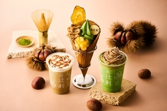 京都宇治の老舗「辻利」から抹茶と秋の果実が融合した秋季限定メニューが期間限定で登場