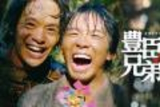 2026年大河『豊臣兄弟！』で注目の舞台──豊臣秀吉・秀長の主君・織田信長が築いた安土城とは？【前編】