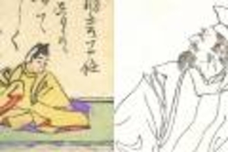 行ってないのに詠んでみた！？”嘘の旅”で名歌を残した平安時代の歌人・能因法師の執念