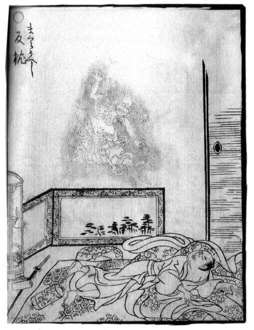 あなたの「枕」は大丈夫？実は”魂が納まる蔵”だった「枕」にまつわる怖いお話【前編】