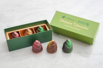 【最終販売】明治「たけのこの里」の究極形態『アルティメットたけのこ』が限定再販決定！