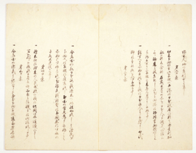 「幕末期の金流出＝幕府の失策」は本当か？！史料をもとに“100万両流出”の真偽を検証