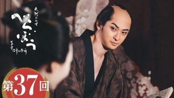 【べらぼう】政演（山東京伝）に新展開！？次回9月28日放送のあらすじ＆場面写真、相関図が公開