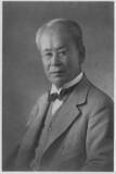 「朝ドラ「らんまん」で田中哲司演じる徳永助教授のモデル！日本植物学の発展に尽力した松村任三の生涯③」の画像3