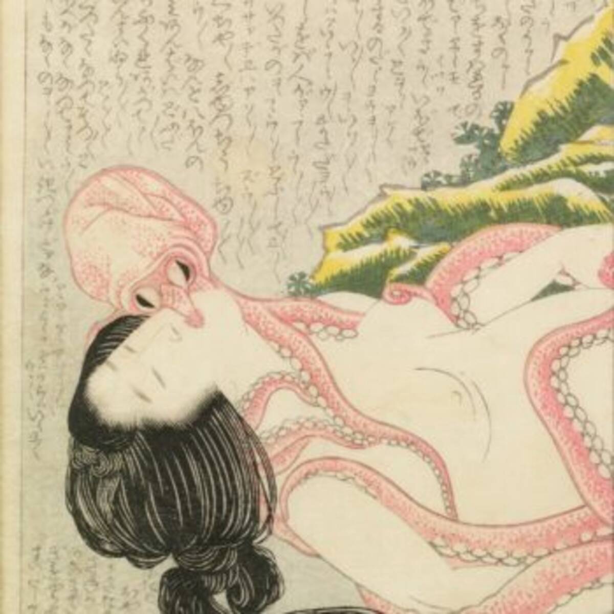 こちら葛飾区亀有公園前派出所 66 | ブックライブ