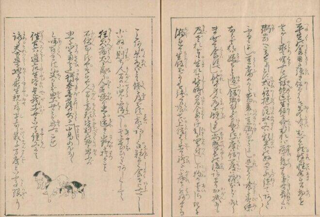 日本人と「犬」の歴史。江戸時代には犬専用の飼育書「犬狗養畜伝」や大規模な犬小屋も登場