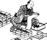 「商人として活躍した茶屋四郎次郎、実は武士としても有能だった【どうする家康】」の画像4