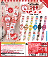 あの「QBBベビーチーズ」がまさかの腕時計に！見た目の再現度が高すぎる実力派カプセルトイ誕生
