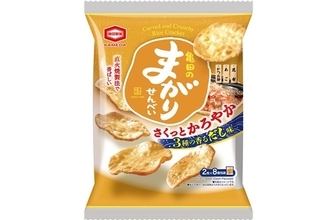 あご・鰹・昆布…3種の和のだしを楽しむ『亀田のまがりせんべい 3種の香るだし味』新発売
