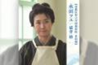 朝ドラ【風、薫る】フユは本当に嫌な先輩？実在モデル・吉村セイは若き看護婦を導き慕われた“人格者”だった