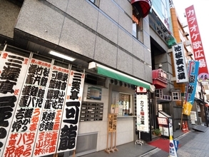 年末に聴きたい落語の定番「芝浜」はなぜ愛される？落語の魅力と共にわかりやすく解説