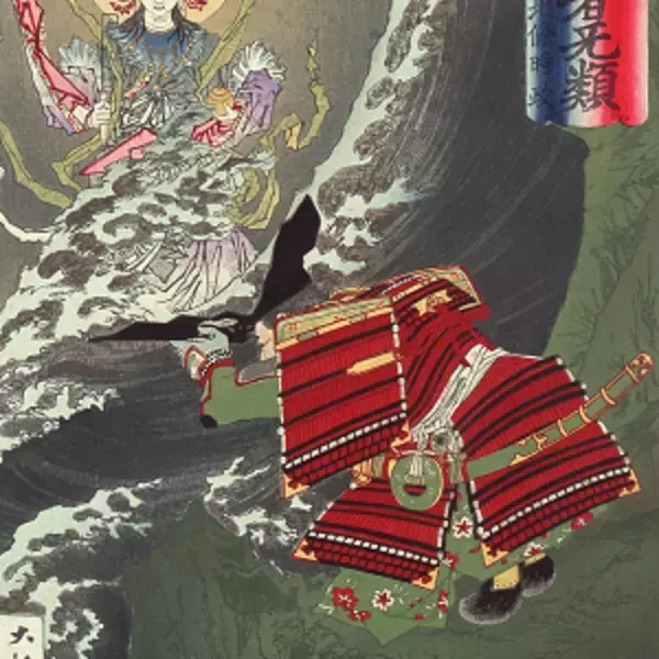 「【鎌倉殿の13人】弁財天からの贈り物？北条氏の家紋「三つ鱗」の由来を紹介」の画像