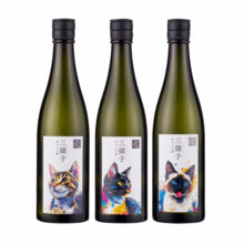 猫のラベルがかわいい日本酒「三猫子 純米大吟醸セット」猫好きな方へのギフトにもぴったり！