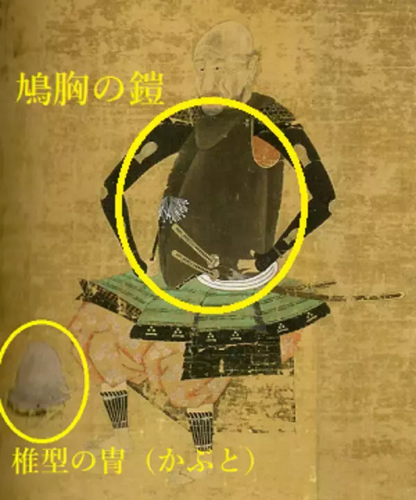 「南蛮渡来の西洋式甲冑！上杉討伐に際し渡辺守綱が家康から賜った甲冑がコチラ【どうする家康】」の画像