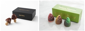 「きのこの山」と「たけのこの里」が世界的に活躍するシェフとコラボ！スーパーリッチなスイーツになりました