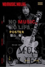 懐かしいわぁ…1997年からの「NO MUSIC, NO LIFE.」ポスターが見られる公式サイトがオープン