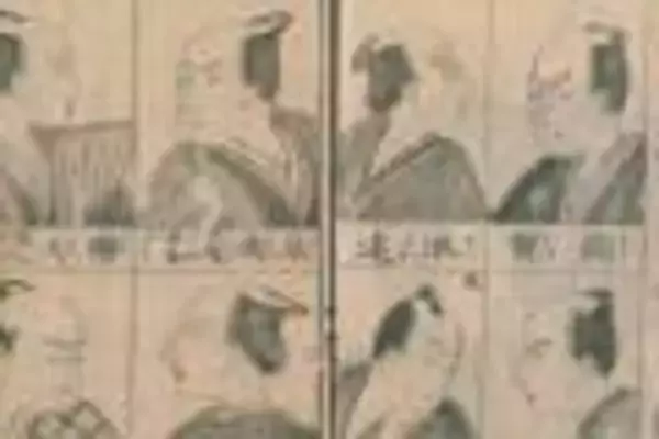 「日本人で初めて洋髪をしたのはあの人物！日本人の男性がチョンマゲから洋髪になるまで」の画像