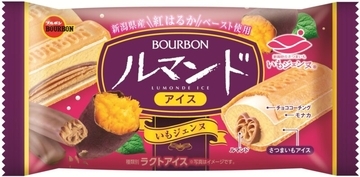 新潟のさつまいも“いもジェンヌ”を使用した「ルマンドアイスいもジェンヌ」が新発売