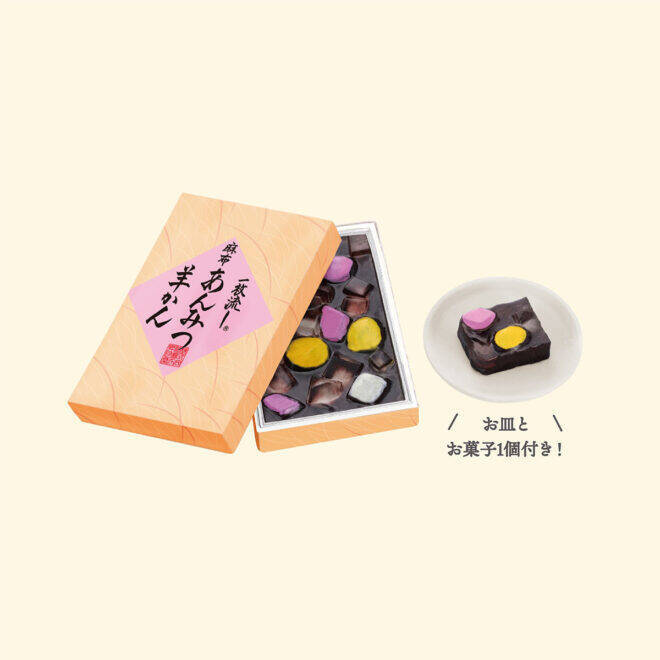 長く愛される伝統の銘菓を可愛いサイズのミニチュアに「銘菓 miniature collection 5」新発売
