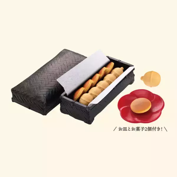 「長く愛される伝統の銘菓を可愛いサイズのミニチュアに「銘菓 miniature collection 5」新発売」の画像