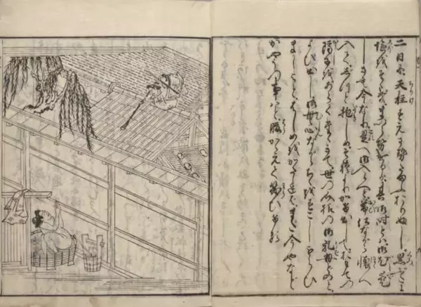 「このスケベ小説はどこがすごい？浮世草子作者・井原西鶴の代表作『好色一代男』が持つ大きな意味」の画像