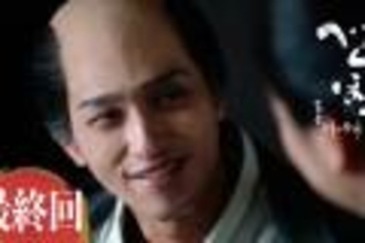 『べらぼう』最終回、1年間の壮大な黄表紙“蔦重栄華乃夢噺”が完結。チーム蔦重の絆と愛を考察【前編】